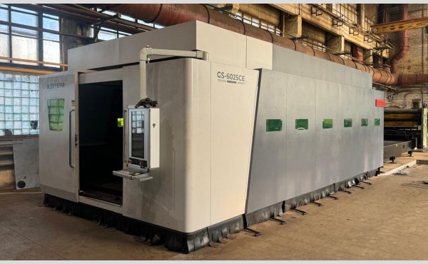 Комплекс лазерной резки GS 6020CE с кабинетной защитой и сменными столами.